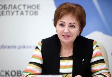 Елена Бибикова удостоена высшей награды Совета Федерации