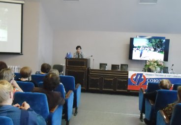 Презентация проекта «Университет третьего возраста-спортивно-оздоровительная среда для граждан пожилого возраста», г.Псков, 27 марта 2017 года