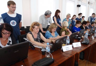 Областной конкурс по компьютерному многоборью среди пенсионеров, г.Псков, 31 мая 2016 года