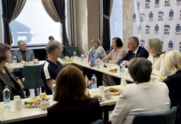 Встреча актива РО СПР с депутатом Государственной Думы РФ, секретарем Псковского регионального отделения «Единая Россия» Александром Козловским и сенатором РФ Натальей Мельниковой